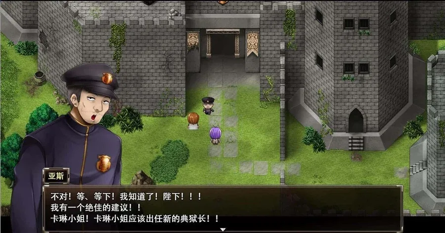 卡琳的监狱_Karryn's Prison 场景演出 内容截图