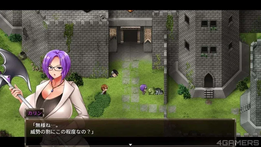 卡琳的监狱_Karryn's Prison 实机画面 页面配图