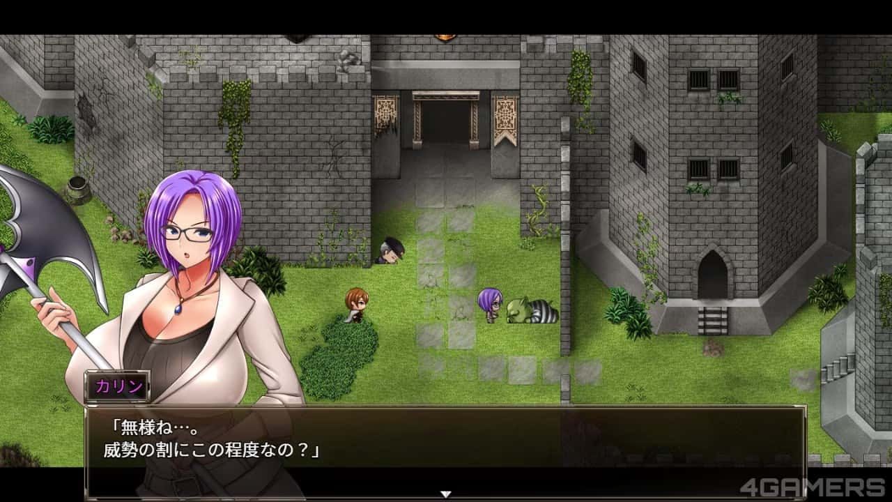 卡琳的监狱_Karryn's Prison PC版本 详情图 7