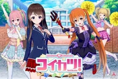 恋活2 Sunshine 实机画面 演示图