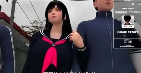 梅麻吕3D合集 操作界面 实机截图 2
