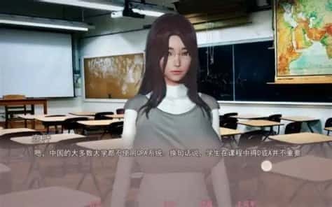 美德V外传 实机画面 展示图 3