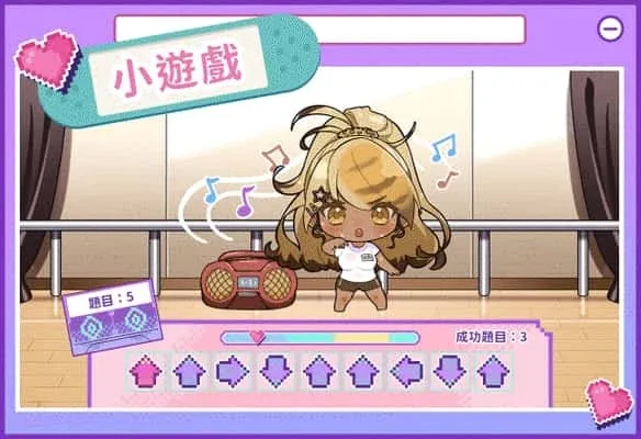 请成为最能干的VTuber吧！ 请成为最能干的VTuber吧！游戏论坛汉化资源 封面图