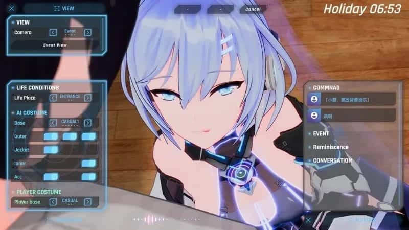 驱动妖精 AI-deal-Rays 操作界面 演示图 1