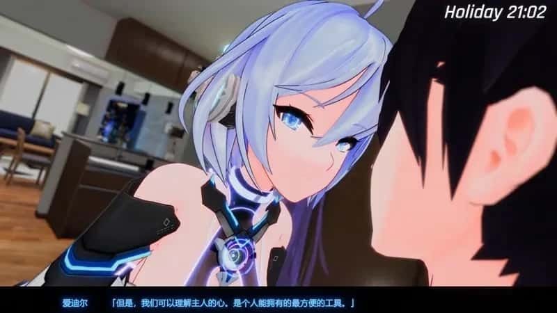 驱动妖精 AI-deal-Rays 支线内容 玩法截图 6