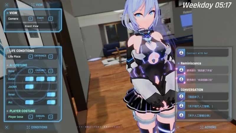 驱动妖精 AI-deal-Rays 地图探索 展示图 8