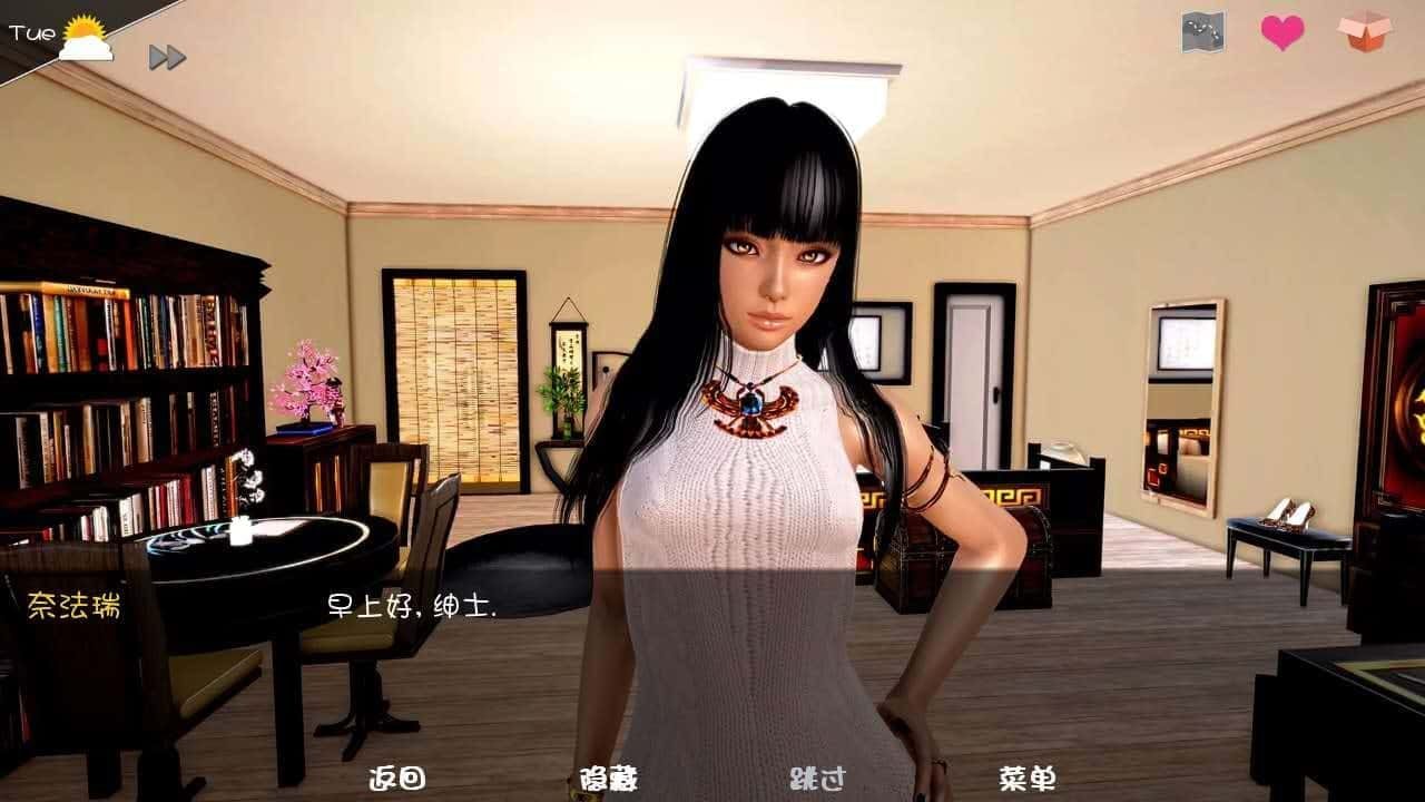 神话庄园 攻略要点 详情图 8