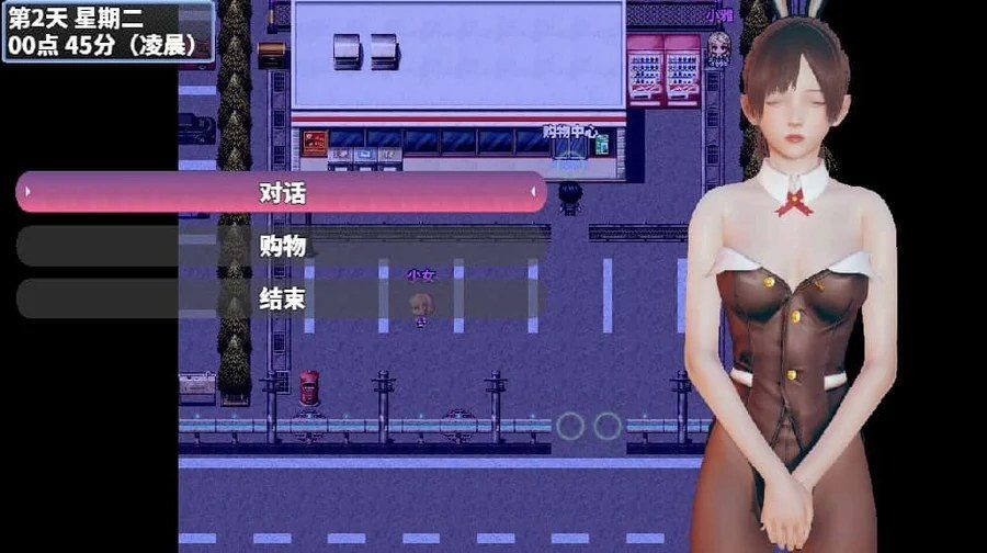 神魔都市 玩法展示 演示图 3