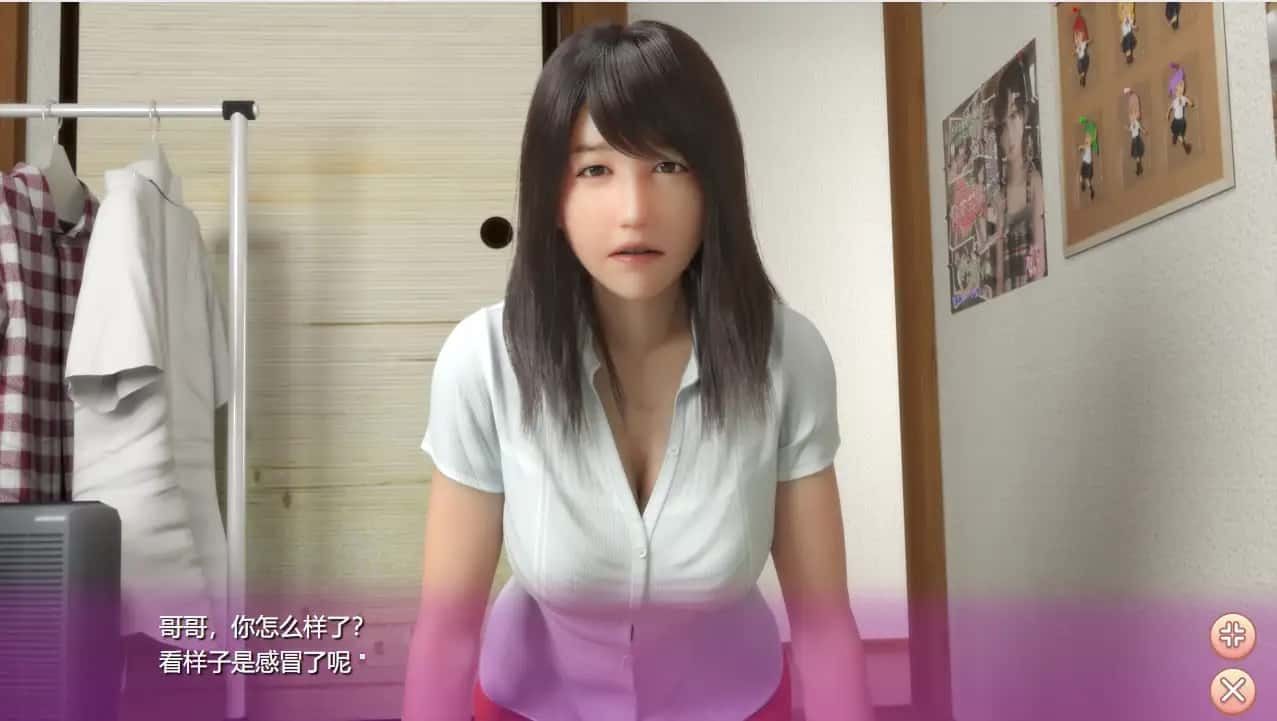 死宅与天使和奇怪的家 主线事件 详情图 2