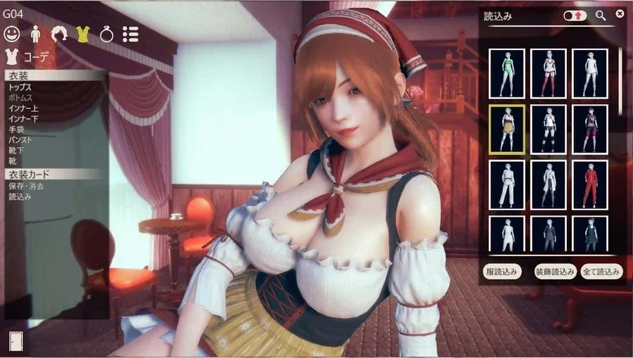 甜心选择2_Honey Select 2 剧情互动 展示图