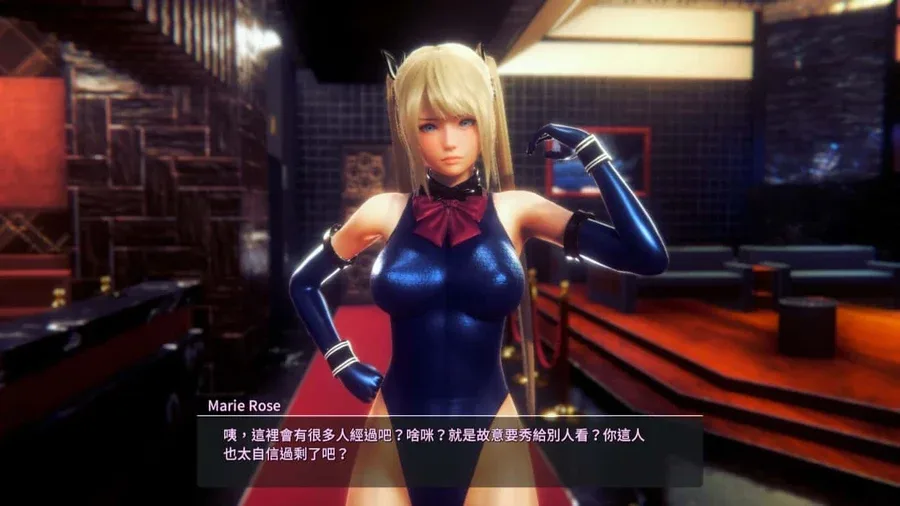 甜心选择2_Honey Select 2 甜心选择2汉化版下载最新地址 封面图
