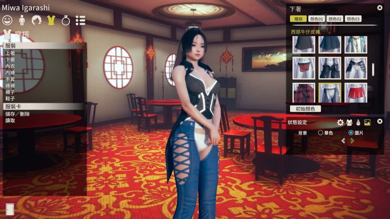 甜心选择2_Honey Select 2 玩法展示 页面配图 4