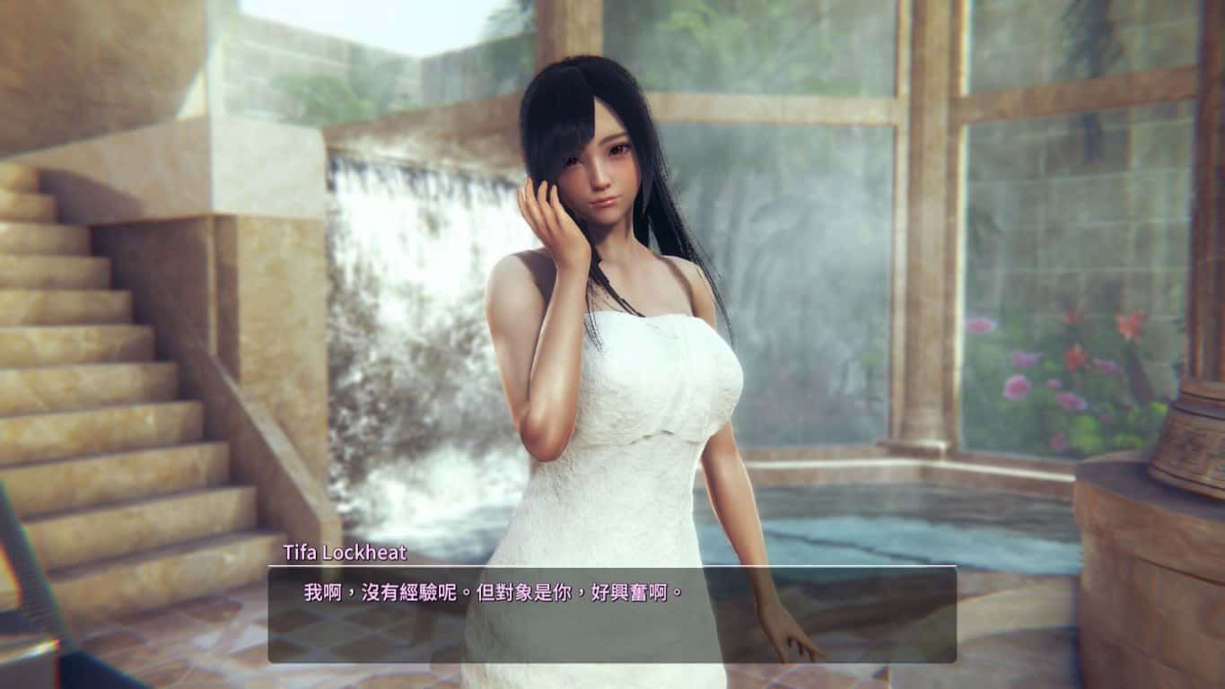 甜心选择2_Honey Select 2 分支路线 专题图 6
