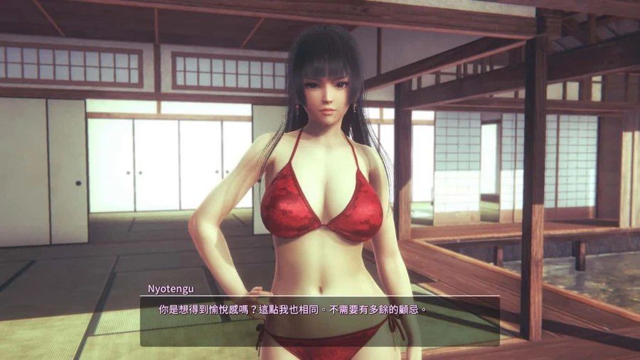 甜心选择2_Honey Select 2 操作界面 资料图 5