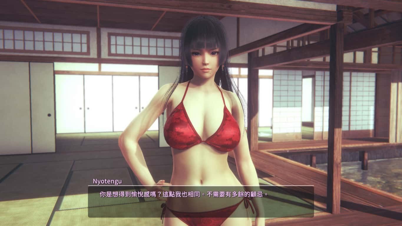 甜心选择2_Honey Select 2 主线事件 预览图 3