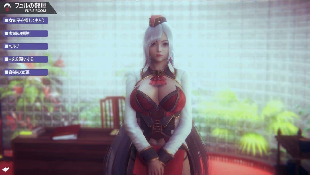 甜心选择2_Honey Select 2 版本内容 页面配图 3