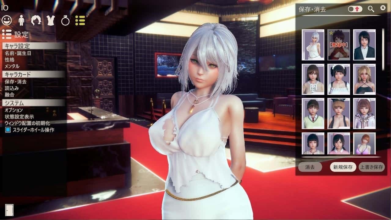 甜心选择2_Honey Select 2 版本内容 预览图 7