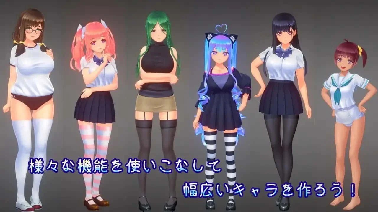 夏日之吻 故事片段 专题图 7