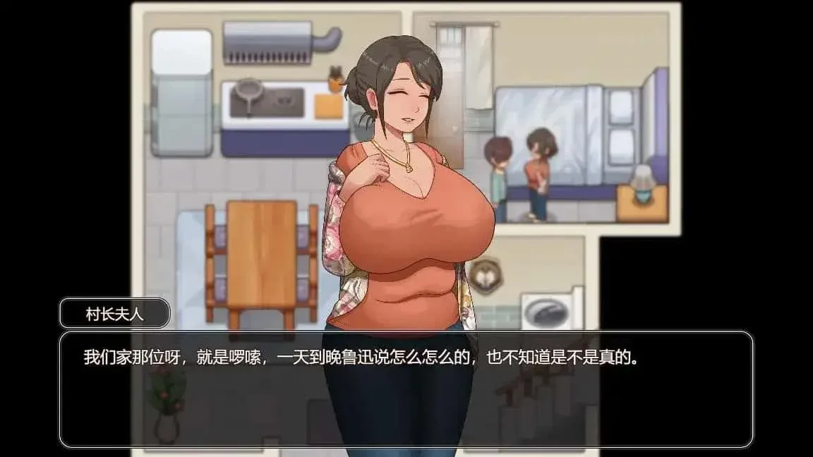 乡村狂想曲 地图探索 详情图