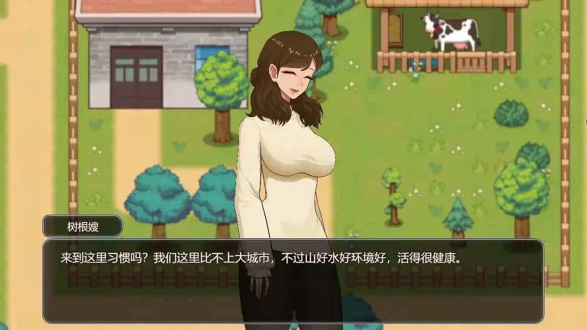 乡村狂想曲 角色路线 专题图 2