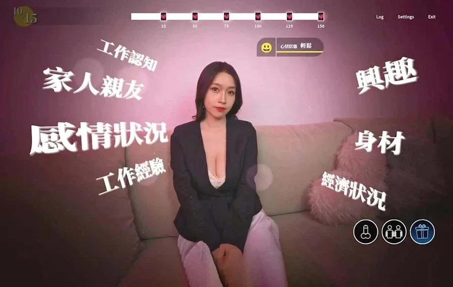 这个面试有点硬 (3) 这个面试有点硬中文版下载安卓版 封面图