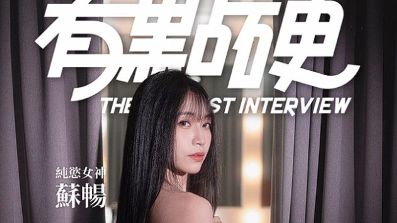 这个面试有点硬 (3) 地图探索 详情图 3