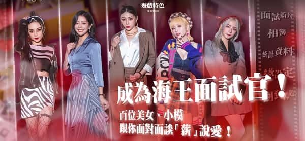这个面试有点硬 (3) 资源内容 资料图 1