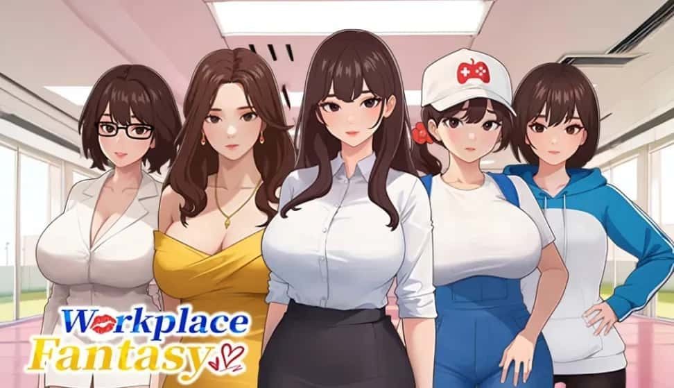 职场幻想 Workplace Fantasy 攻略要点 场景图 6