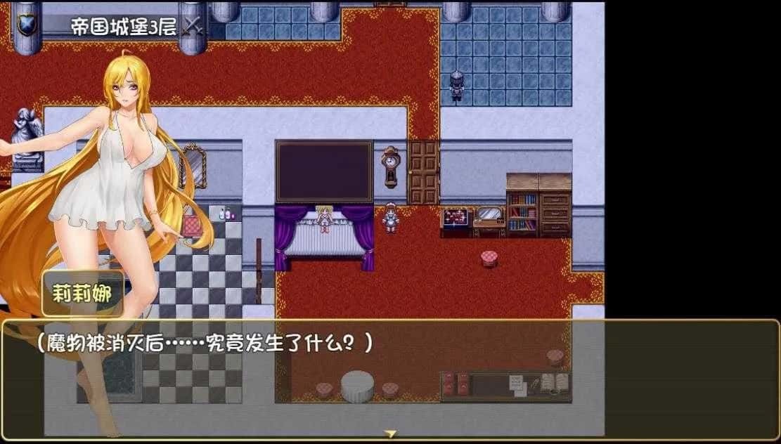 诅咒铠甲2：灵魔女传奇 玩法展示 实机截图 1