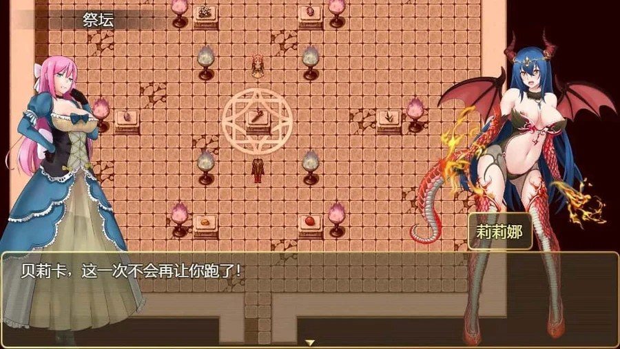 诅咒铠甲2：灵魔女传奇 剧情RPG 实机截图 6