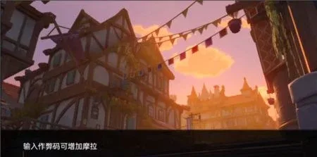 可莉的恶作剧 探索场景 场景图