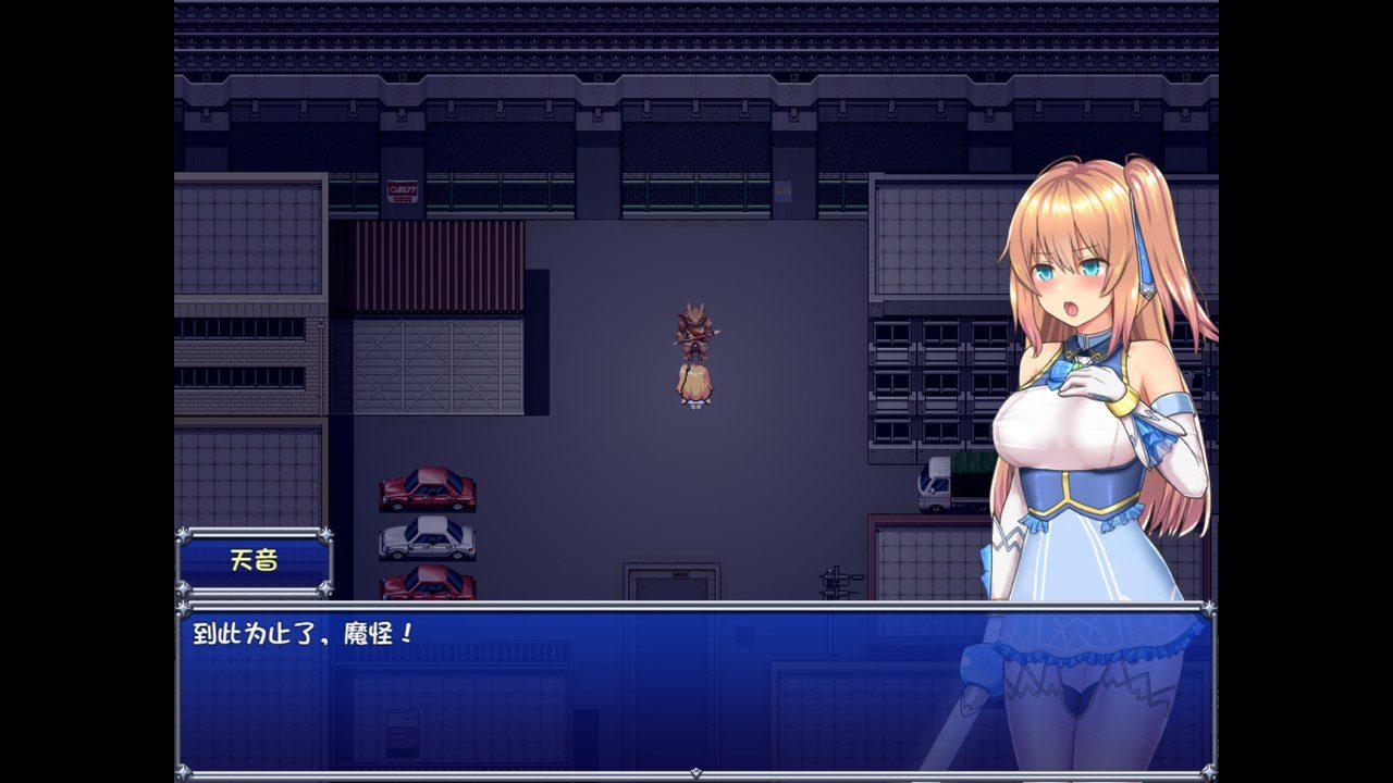 魔法少女天穹法妮雅MagicalGirlCelesphonia 地图探索 场景图 7