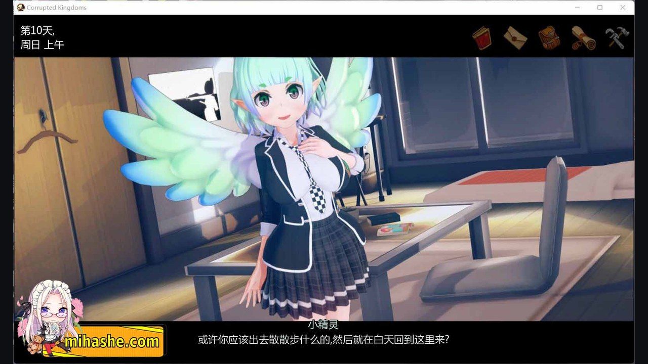 腐败王国CorruptedKingdom 故事片段 专题图 2