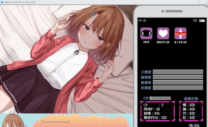 催眠雌小鬼综合症 主线事件 详情图