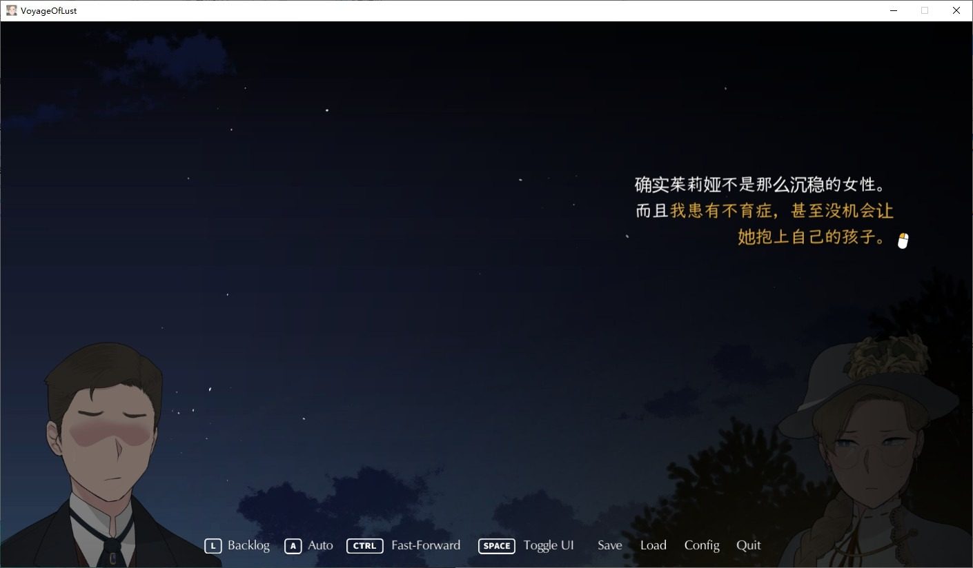 NTRMAN游戏合集 剧情互动 详情图 8