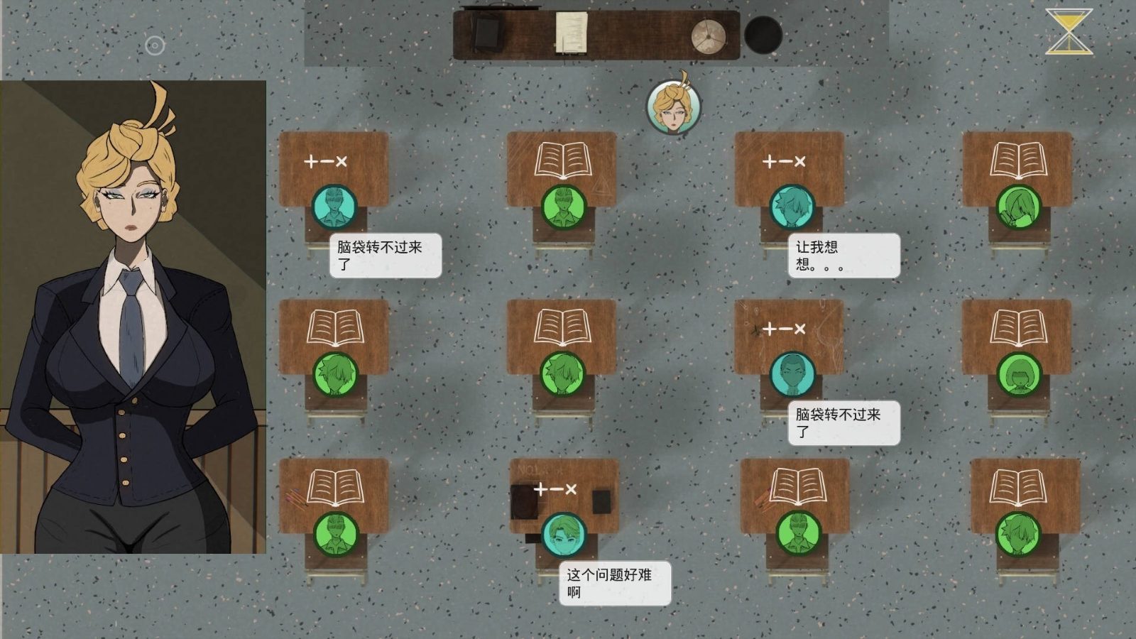 母亲的规则 版本内容 实机截图 8