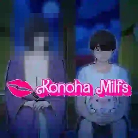 木叶熟女 中文设置 页面配图 4