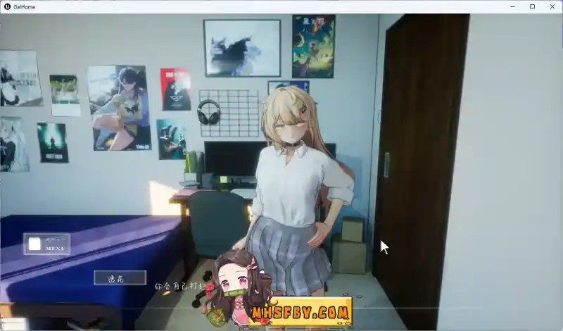 夏之音 操作界面 玩法截图 1