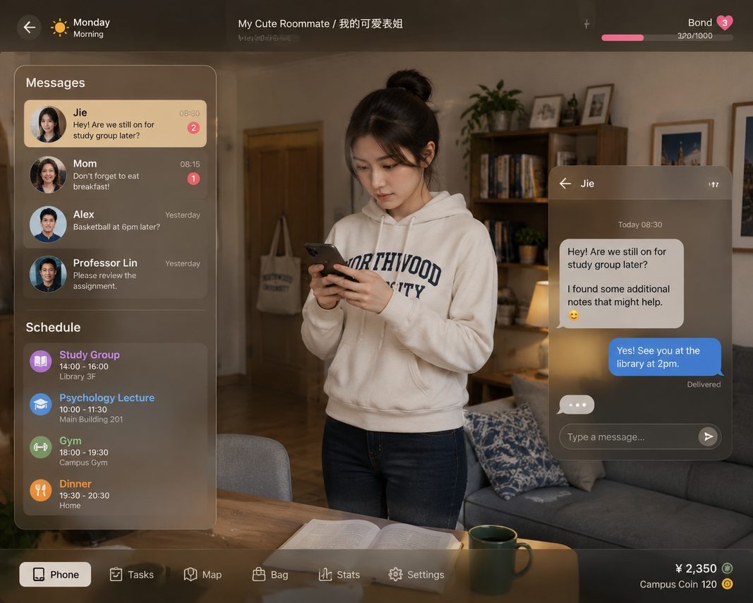我的可爱表姐 剧情SLG 预览图 8