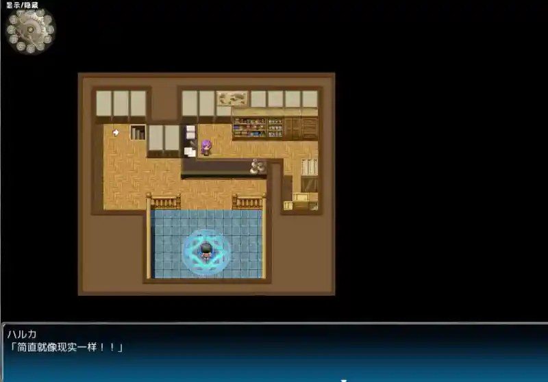 巴尔德海姆共和国RePublicofBaldrheimr 操作界面 详情图 3