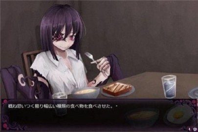 蛊惑的幼虫 多结局 实机截图 6