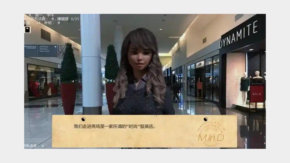 接管TakeOver版 章节事件 专题图 5