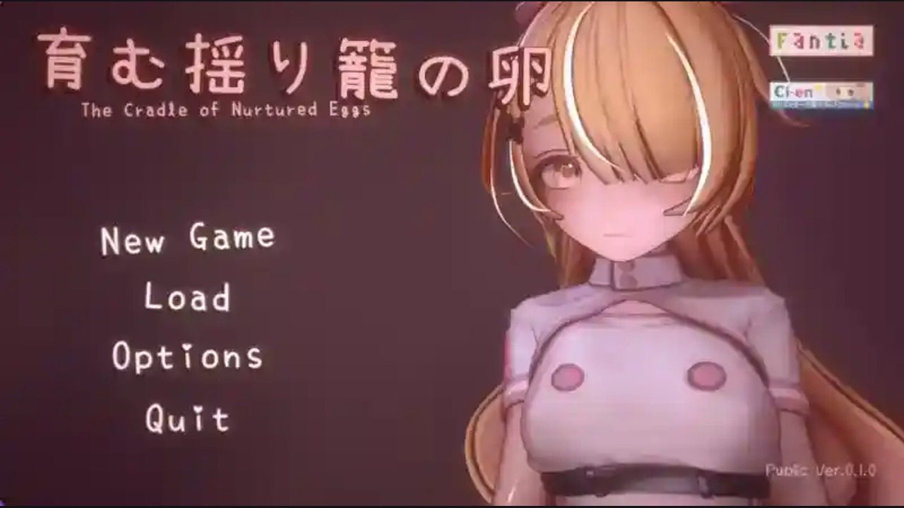 孕育希望的摇篮之卵版 版本内容 画面