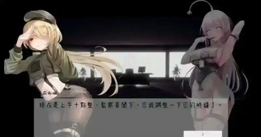 孕育希望的摇篮之卵版 探索场景 实机截图 2