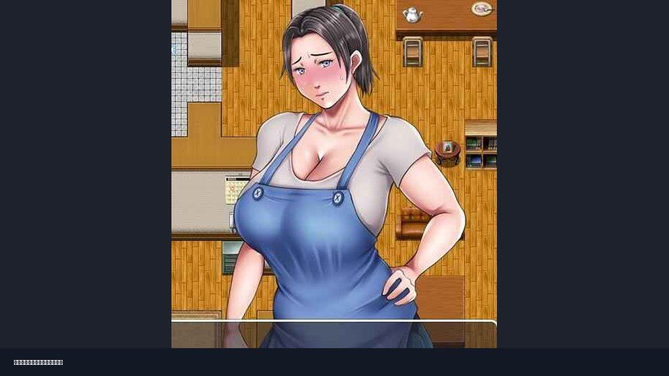 我妈妈跪地道歉的那一天 中文汉化版 玩法截图 6