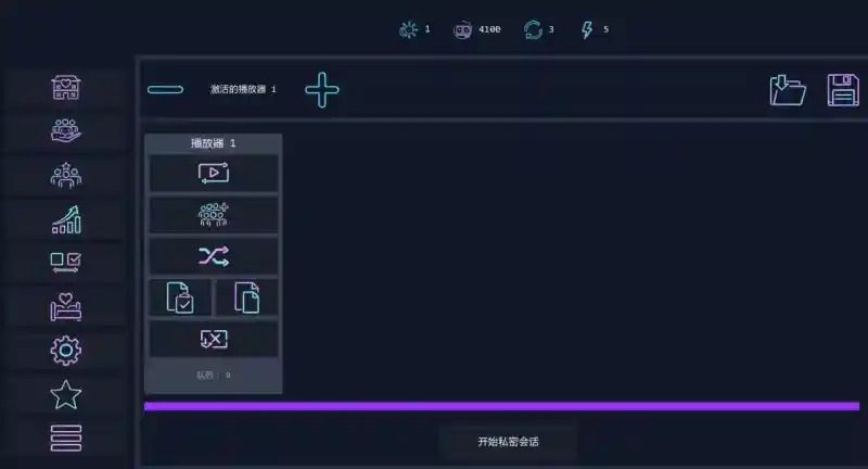 Brothel Slop Brothel Slop汉化版下载 资源收益循环 Brothel Slop Updat