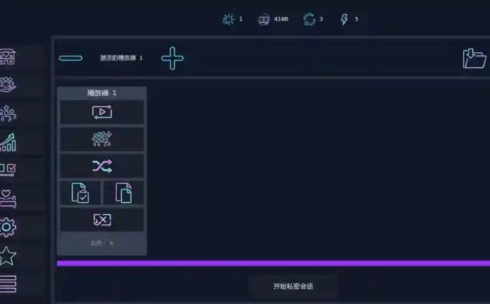 Brothel Slop 角色路线 画面