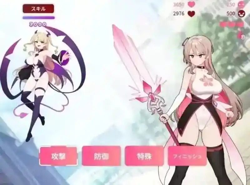 魔法少女莱万提亚频道 支线内容 资料图 1