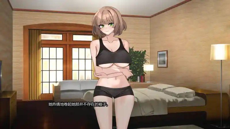 边缘:终极版 章节事件 专题图 3