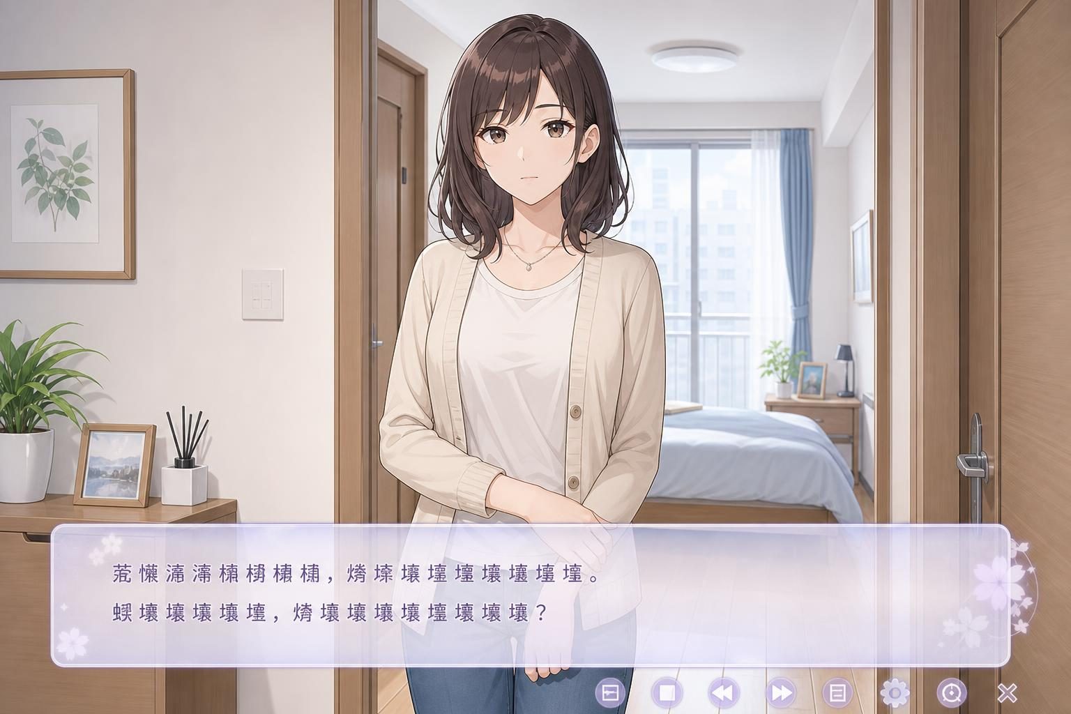 边缘:终极版 角色路线 玩法截图 3